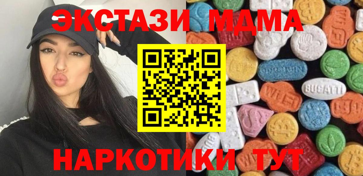  COCAIN Елизово