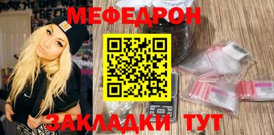 гашиш Краснодар