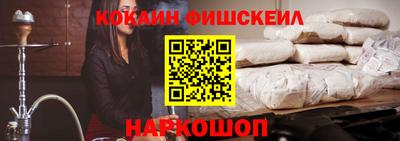 гашиш Краснодар