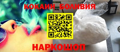 гашиш Краснодар