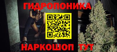 прущий лед Краснокаменск