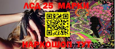 гашиш Краснодар
