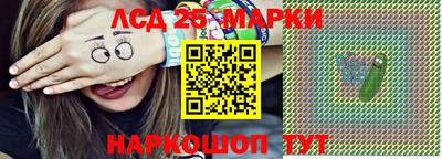 гашиш Краснодар