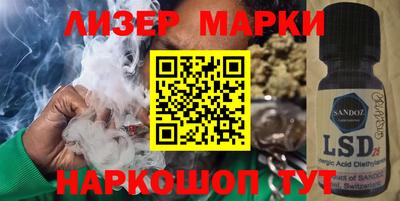 гашиш Краснодар