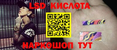 гашиш Краснодар