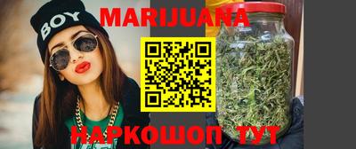 крисы Конаково