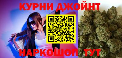 альфа пвп Краснознаменск