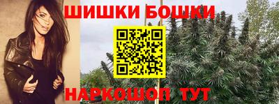 кокаин премиум Коммунар