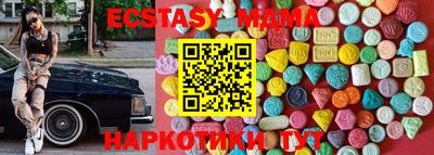 крисы Конаково