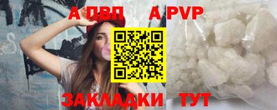 гашиш Краснодар