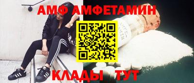 гашиш Краснодар