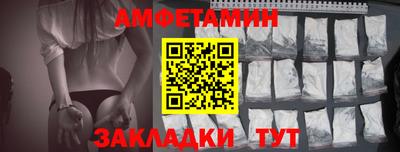 гашиш Краснодар