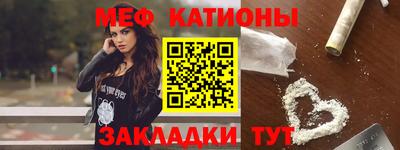 крисы Конаково
