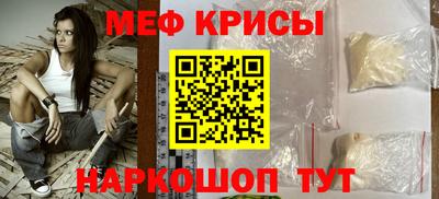 гашиш Краснодар